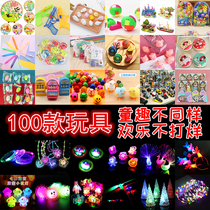2022 Children Yiwu Zhi sells small commodities small toy park night market to show hot distribution of light bulk