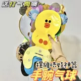 Детский рождественский воздушный шар для детского сада, подарок на день рождения