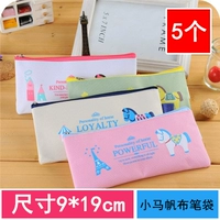 Пони, пенал, 5 шт