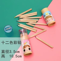 Девушка 12 цветовой свинец 3 трубка