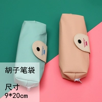 Белый пенал, 2 шт