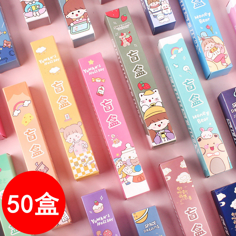 Graduation Creativity Small Gift Student School Year Award Small Gift Practical Blind Box Pen Send Kindergarten Children Prizes