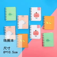 Темно -синяя катушка 6 книг