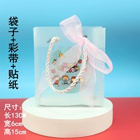 Подарочный пакет с быстрым c -типом