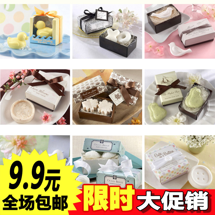 New Year's activities, small gifts, gifts, kindergarten children, children, students, birthday gifts, small soaps, small prizes