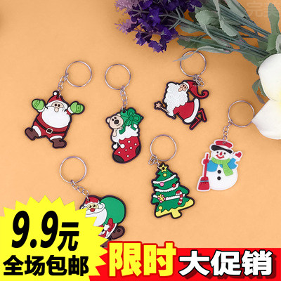 Children Christmas small gift ideas Creativity Prizes Cartoon Soft Glue Key Buttons Cute Pendants Car Key Chains Hanging Accessories