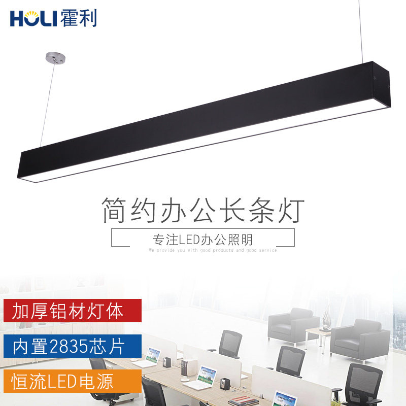 ������Լled�������ĵ���HL2085