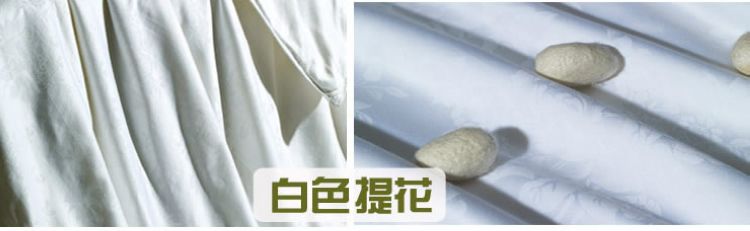 白色提花蠶絲被3