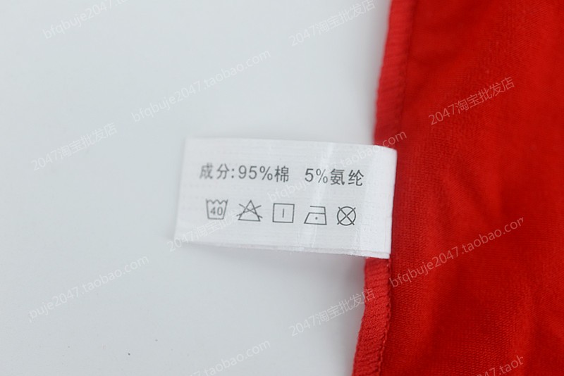 Puli thơ chính hãng 6200 hai tải đồ lót thanh niên trai bông lớn trẻ em lớn màu đỏ cuộc sống năm boyshort quần sịp cotton nam