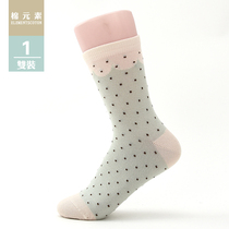 Cotton Ladies Socks Spring Socks Thin Sashes Comfortable and Permeable Dot Girl Socks T20139