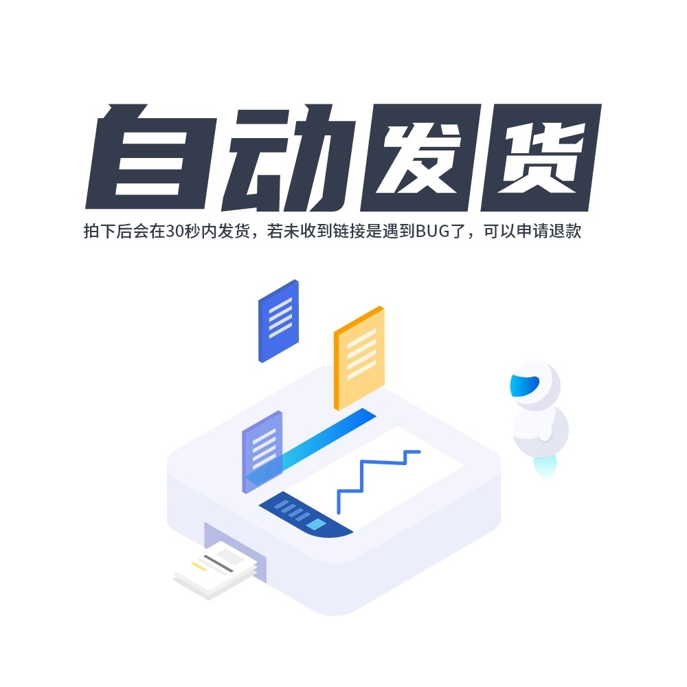 小白必看！小红书官网首页电脑版入口全攻略，拯救手残党！