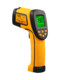 Xima infrared thermometer industrial thermometer oil temperature gun kitchen baking thermometer commercial temperature gun