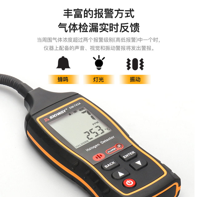 Shendawei Air Conditioning Refrigerant Leak Detector ເຄື່ອງກວດຈັບອາຍແກັສທີ່ຕິດໄຟໃນລົດຕູ້ເຢັນ Freon Snow Type ເຄື່ອງກວດຫາການຮົ່ວໄຫຼ