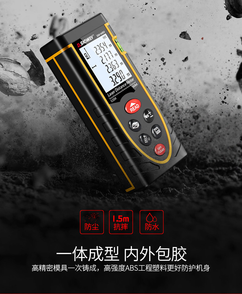 M Series RangeFinder_08.jpg