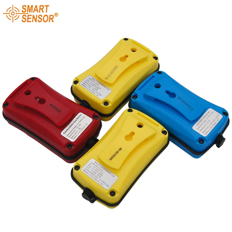 希玛 Sitrobine -to -gas detector with toxic and harmful gas detector combustion oxygen carbon dioxide hydrogen sulfide