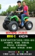 Xe mô tô bốn bánh ATV off-road kích thước xe nam trục 125-250CC núi bốn bánh tất cả các địa hình điện