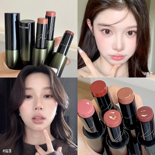 Rc zhuzhan roving tausend-staaten-mehrzweckstift linluo casual rouge lippenglasur wasserglanz lippenstift lippenstift redchamber frauen