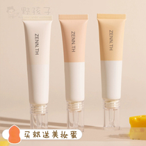 zenn th new version of cheese Concealer Foundation moisturizing durable artifact spotted face acne mark for women men