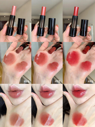 RC朱栈游弋千态多用棒临落散意腮红唇釉水光口红唇膏redchamber女