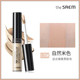 South Korea's TheSaem got fresh concealer liquid dark circles and eye bags eye concealer isolation liquid foundation pen for women