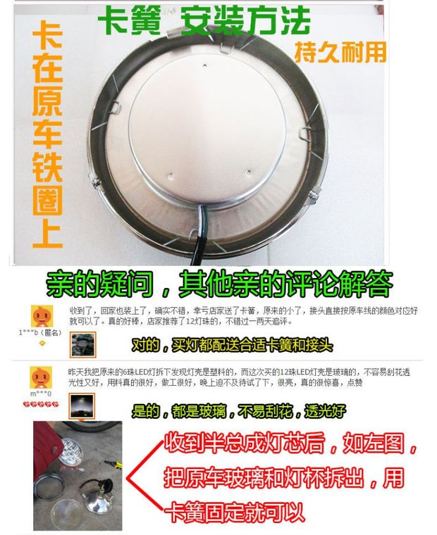 Đèn led nam Prince Đèn pha LED Đèn pha xe máy tròn Đèn pha xa và gần Đèn siêu sáng đèn led cos vàng pha trắng