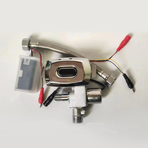 Suitable for Jomoo integrated induction urinal urinal toilet ceramic urinal flusher solenoid valve