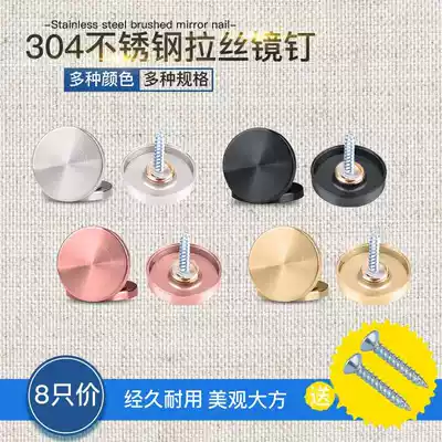 Cap round head screw creative screw cover ugly invisible self-decorative screw gold decorative tapping cap buckle cover