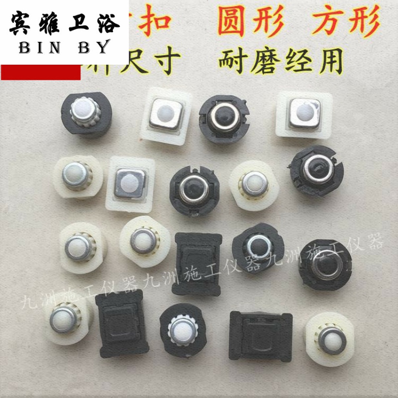 Micbuckle Tower Ruler button aluminium alloy buckle 7 tower ruler Mie 3 tapers fitting ruler Buttoned Rice Universal Level Gauge Round 5
