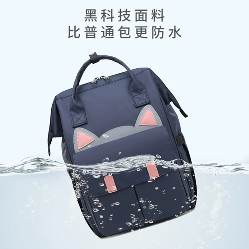 Вместительный и большой универсальный школьный рюкзак для матери и ребенка, сумка через плечо