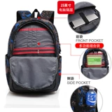 Школьный рюкзак, сумка через плечо для отдыха, сумка для путешествий, для средней школы, в корейском стиле