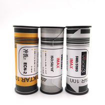 Kodak 120 color film Medium format film Kodak 5203 film IMAX sub-packaging