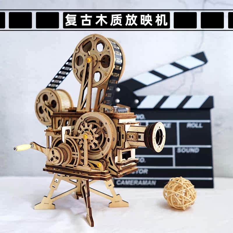 Wooden Projector Handmade Diy Assembled Mechanical Model Solid Retro Movie Projector Model Birthday Present