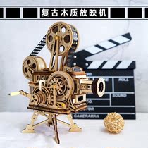 Wooden projector Manual diy assembly mechanical model Three-dimensional retro movie slide projector model Birthday gift