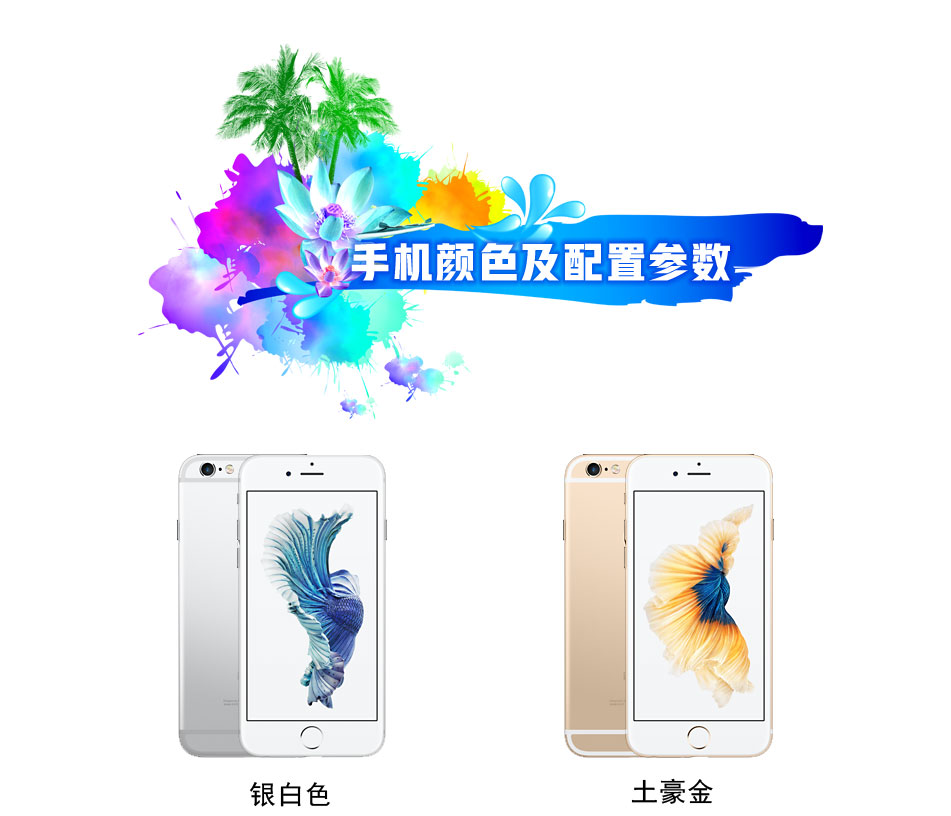 Apple Apple iPhone6S cũ điện thoại di động Hàn Quốc phiên bản của khóa miễn phí Apple 6S gốc xác thực kép 4 Gam điện thoại di động