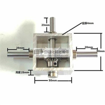 90-degree mechanical transmission reversing gear box small bevel gear corner device 1 ratio 1 Right angle module double out of shaft