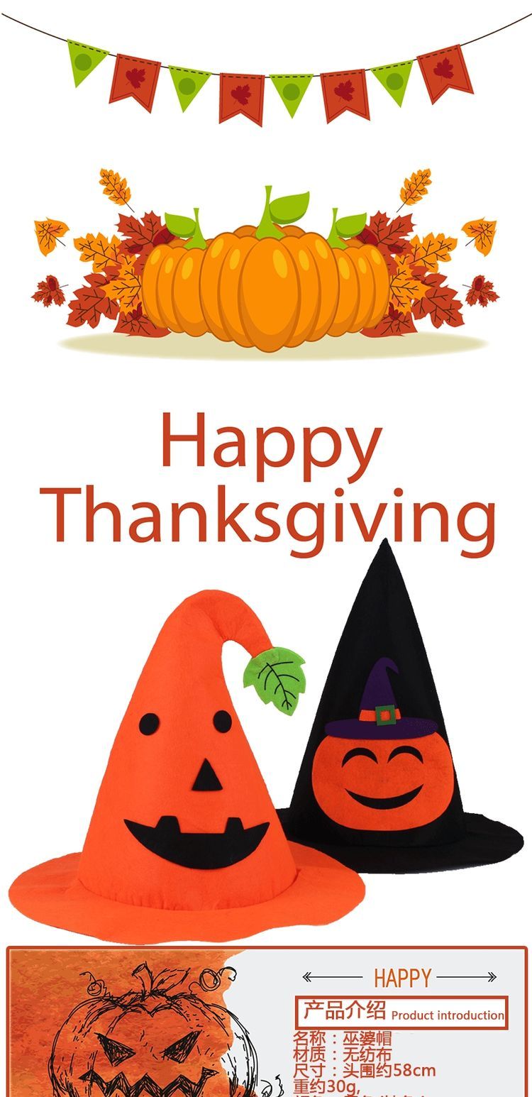 Tao Tao Halloween Trang trí tiệc Vật tư Mũ bí ngô Mũ phù thủy Mũ phù thủy Mũi nhọn Mũi mũ Góc bí ngô - Sản phẩm Đảng / Magic / Hiệu suất đồ hóa trang halloween cho bé trai
