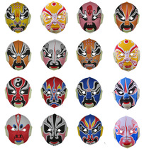 Chen Tao 10G Festival performance Sichuan Opera face change props Chinese facial makeup national quintessence Peking opera facial mask decoration pendant