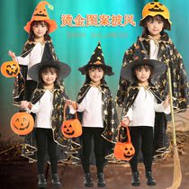 10000 Halloween childrens clothing golden pumpkin shawl princess cloak pumpkin hat bucket lantern little witch suit