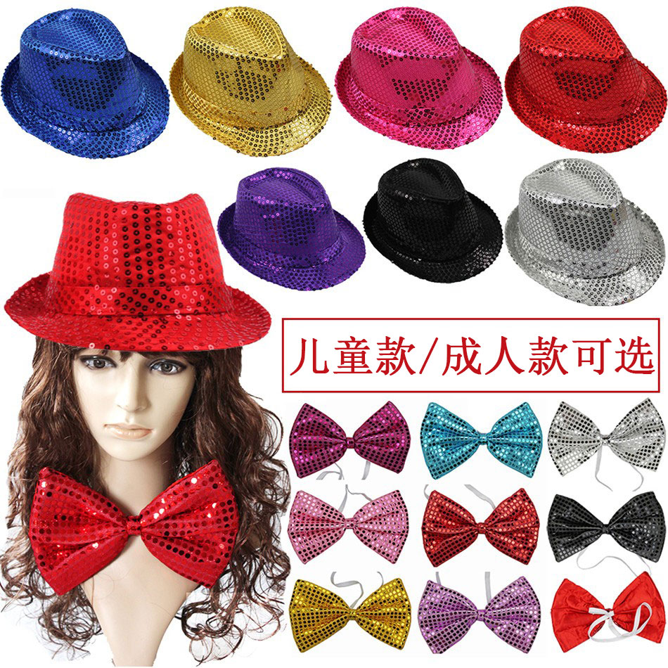 10,000 Halloween Hat Men and Jazz Hat Hat stage performing hat tightly tied butterfly tie