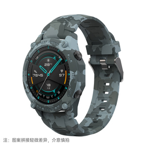 适用华为GT2保护壳 华为watchgt2表壳 gt2一体表带保护套46MM智能手表配件表带手表壳全包防护非原装