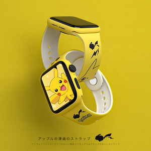 新款AppleWatch表带卡通可爱苹果手表6表带iwatch4/5代皮卡丘se手表带1/2/3代运动硅胶潮牌38/42mm40/44男女