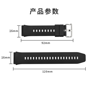 【官方款】适用华为B6手环表带B5硅胶替换带B3青春版手表带底座智能运动b3蓝牙手环b6腕带b5男女潮原厂非原装