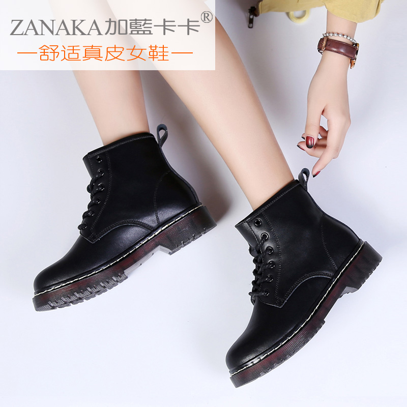 Bottes hiver pour femme ZANAKA     en PVC - Ref 3246649 Image 3