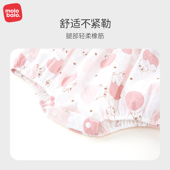 麦拉贝拉婴儿包屁哈衣无袖女兔宝宝夏季纯棉薄款a类超萌爬爬服装