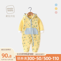 Baby Spring and Autumn Winter cotton warm baby jumpsuit hooded clothes thick climbing clothes newborn out clothes