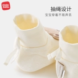 Осенние детские перчатки, регулируемые носки для новорожденных, 0-3 мес.