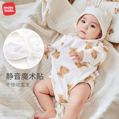 Детское демисезонное хлопковое боди, 0-6 мес.