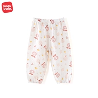 Apple, розовый