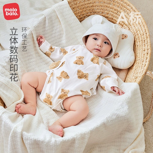 Детское демисезонное хлопковое боди, 0-6 мес.