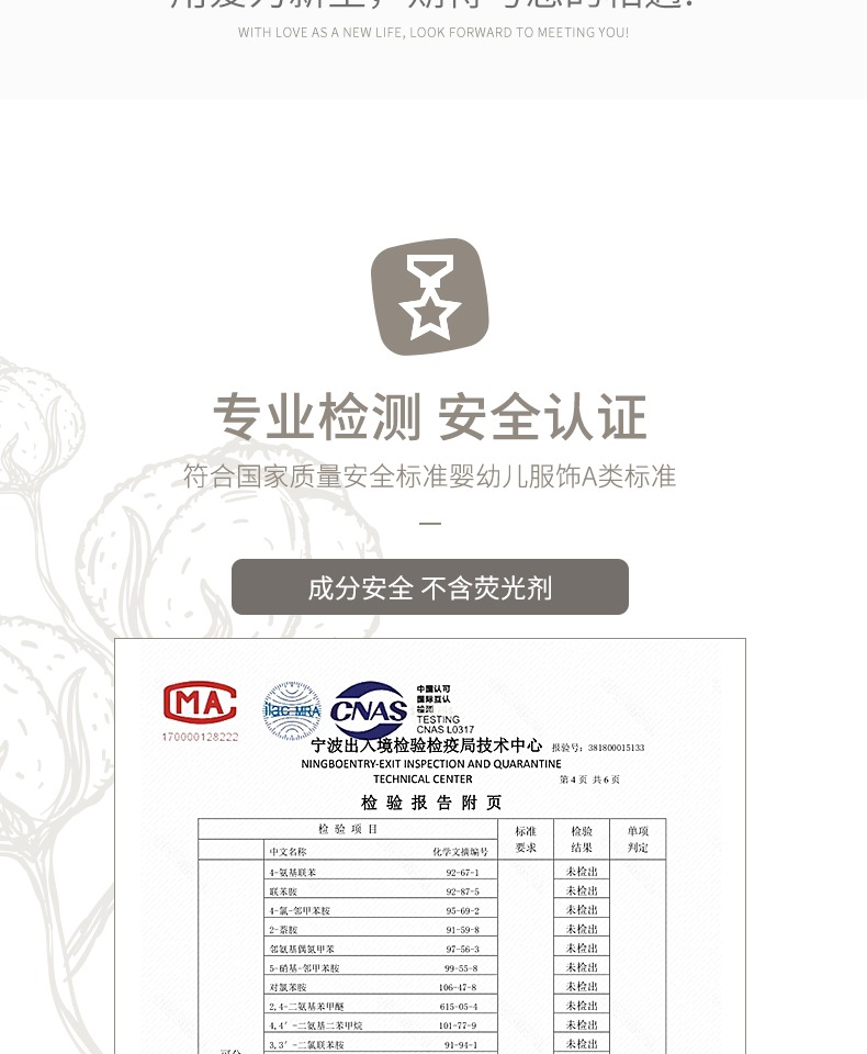 Bộ đồ sơ sinh phù hợp với thực tế kết hợp thực tế bé cung cấp cho bé sơ sinh mùa xuân và mùa thu quần áo hộp quà tặng trăng tròn - Bộ quà tặng em bé đồ sơ sinh